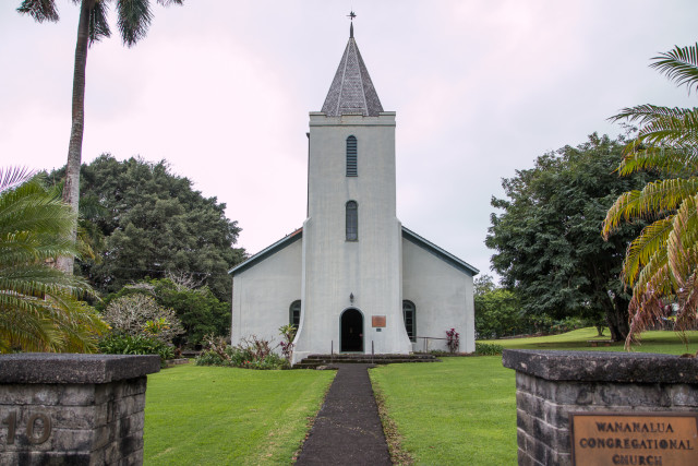 TRAVEL: road to hana | Bikinis & Passports