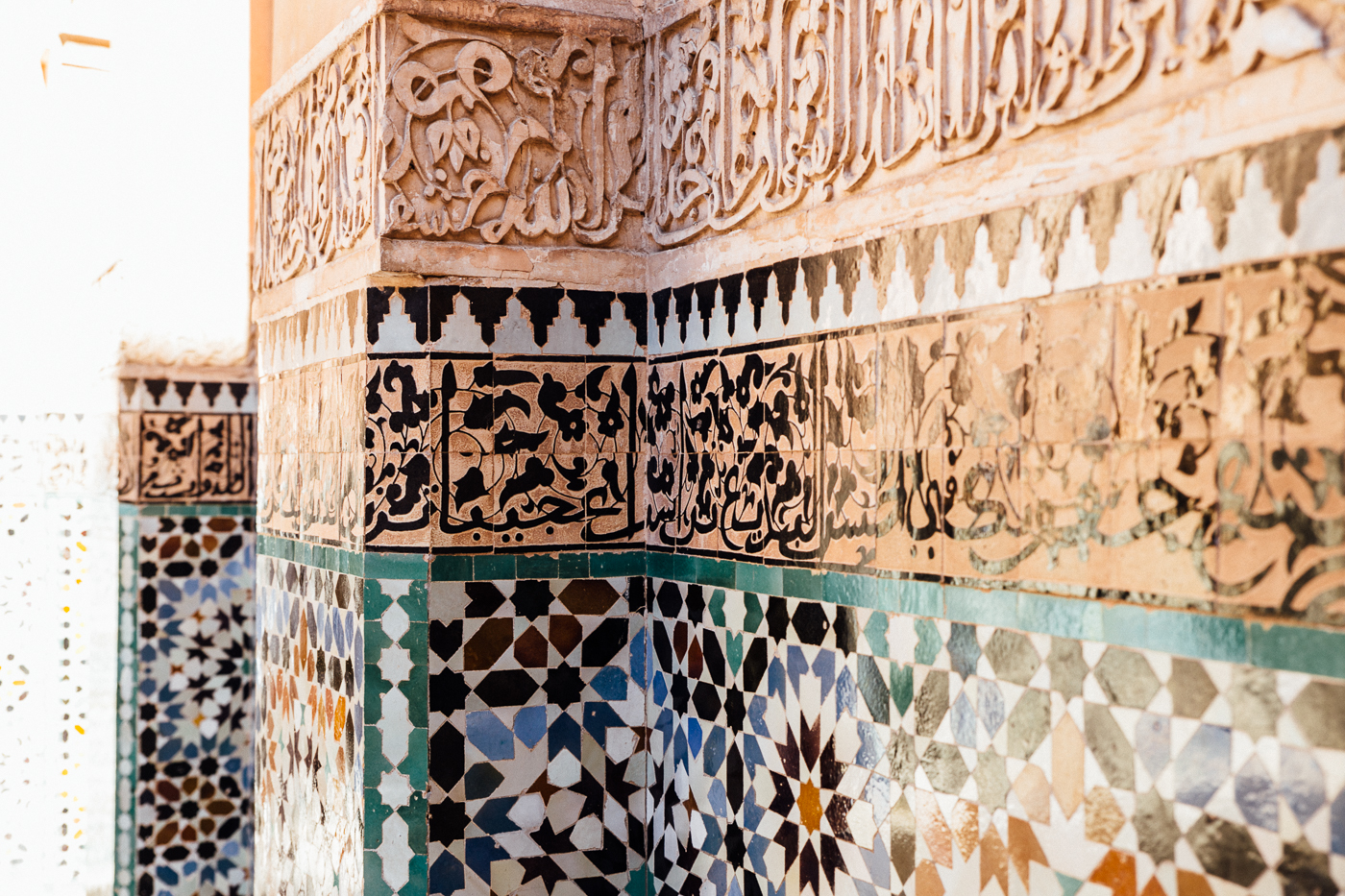 OUTFIT: madrasa ben youssef Marrakech | Bikinis & Passports
