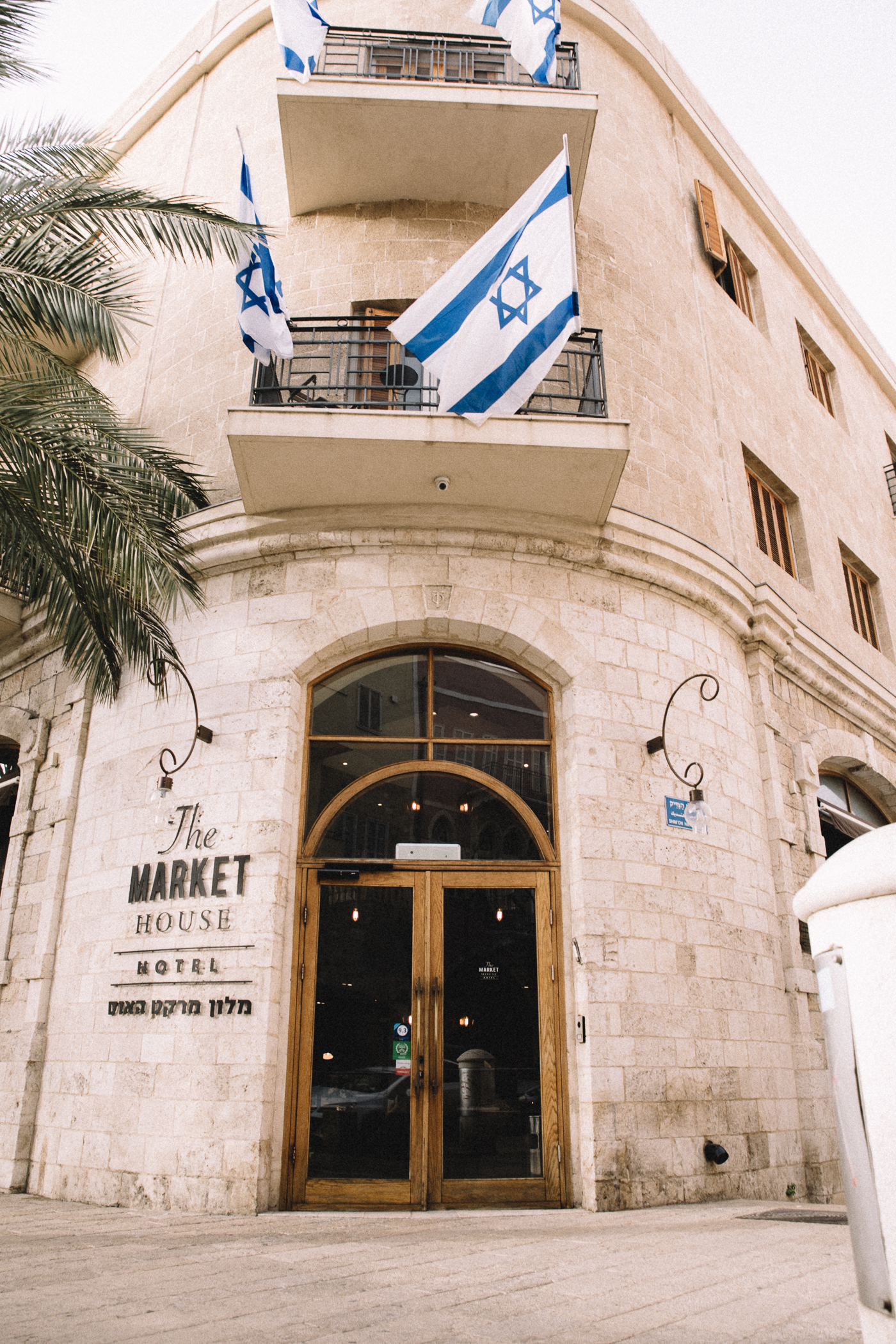 Market House Hotel Tel Aviv Review | Bikinis & Passports